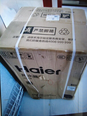 海尔（Haier）电热水器PA1怎么样?体验2个月之肺腑之言？