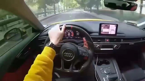 车载U盘