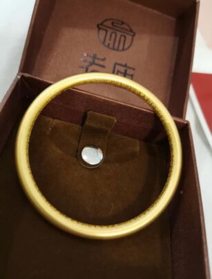 黄金手镯