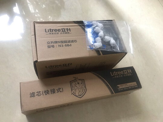 净水器|立升LU3A-3滤芯怎么样?上用后说体验真相