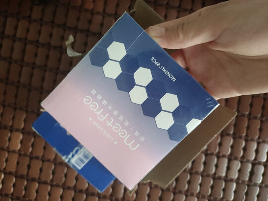 美瞳月抛