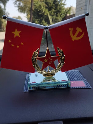汽车摆件