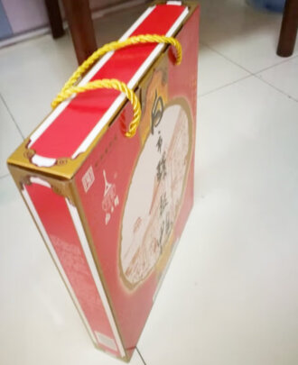 特产