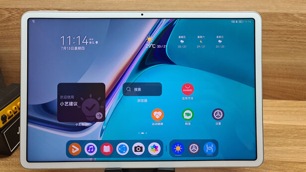 三,荣耀侍卫x20l-1平板电脑网友对比评测