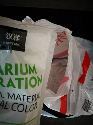 鱼缸底沙