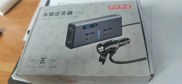 车载逆变器