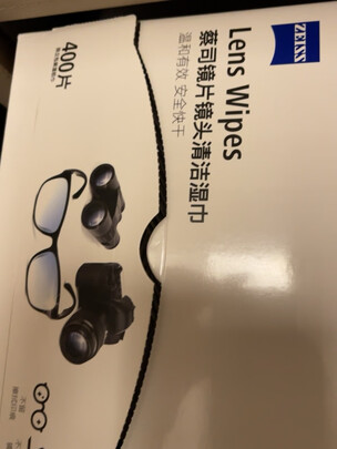 眼镜布