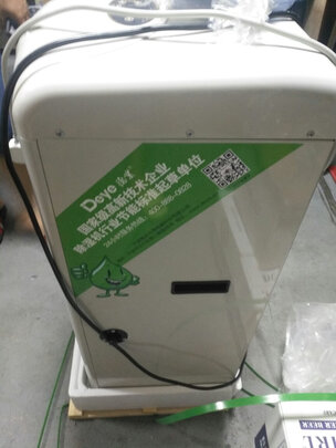 德业DY-690EB除湿机|德业DY-690EB除湿机真实使用感受？真相必看