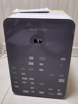 奥克斯（AUX)车载冰箱冷藏 12.8L单核冷热冰箱 办公室公寓学生宿舍车家两用数显迷你冰箱