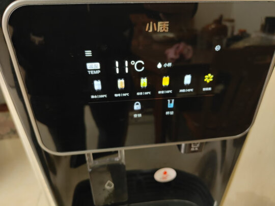 小质破壁机怎么样好用吗(小质即热饮水机售后服务电话) 小质破壁机怎么样好用吗(小质即热饮水机售后服务电话)