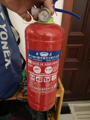 车载灭火器