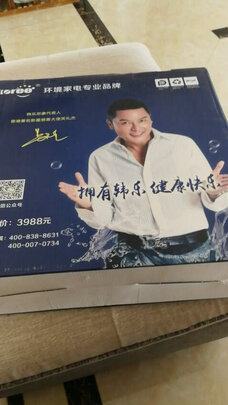 大家评测曝光韩乐超滤净水器怎么样？？剖析真实情况