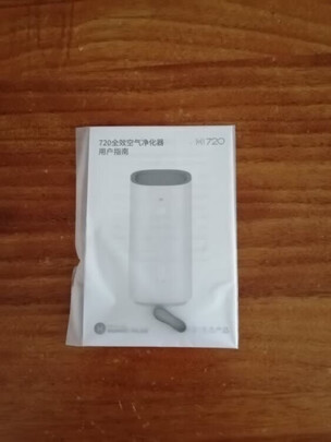 华为智选KJ800F-S800|华为智选KJ800F-S800怎么样上手一周说讲感受