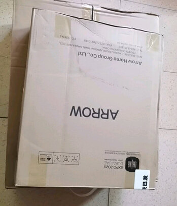 水箱蹲便器