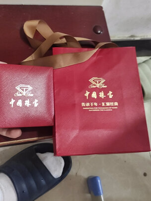 银手镯