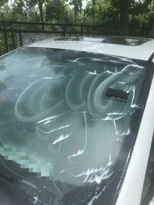 玻璃油膜