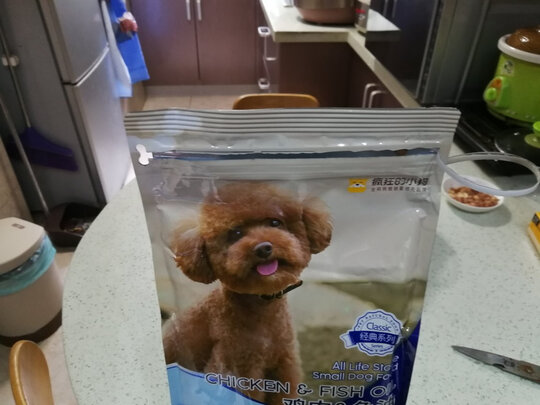 狗粮