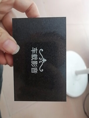 车载U盘