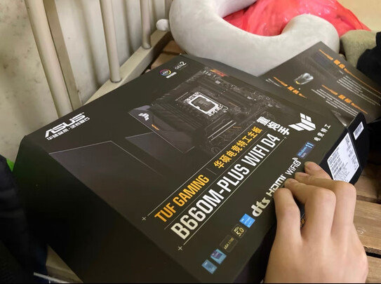 主板|华硕PRIME Z690-P D4主板如何,值得入手的原因分享！