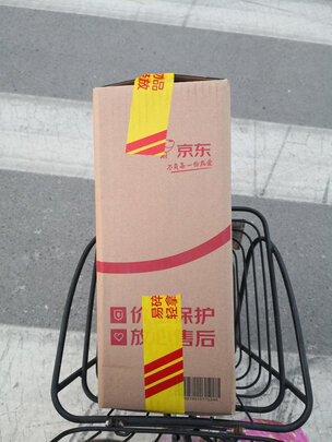 酒