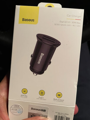 车载充电器
