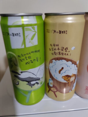 鸡尾酒