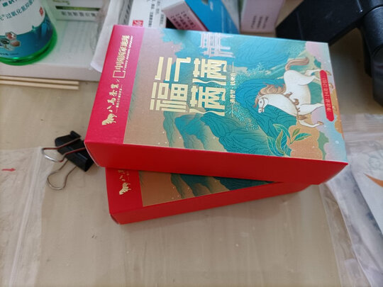 铁观音茶叶