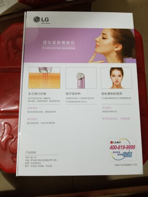 LGBLP1选购攻略需注意细节