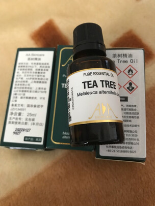 按摩精油