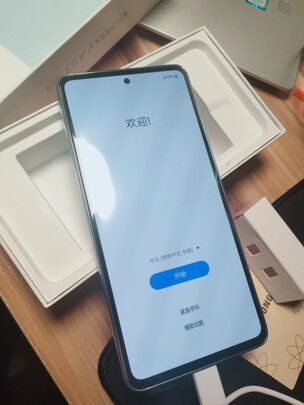 荣耀50pro5g手机好还是oppo7号荣耀50pro5g手机说说三个月感受分享
