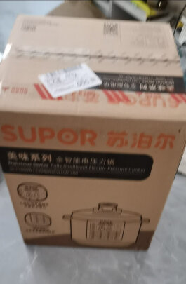 SUPOR CYSB50YCW10D-100怎么样，煮饭香不香，煮饭快速吗？