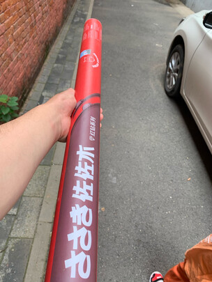无骨雨刷片