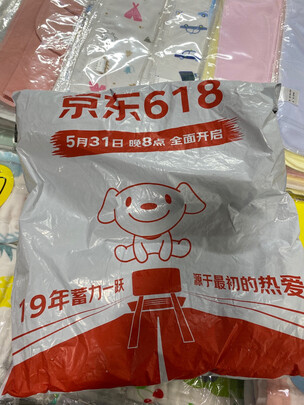 瑜伽短裤