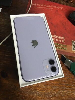 ĻApple iPhone 11ֻôƻiPhone 11ProMAXֻòã