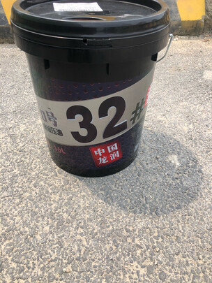 抗磨液压油