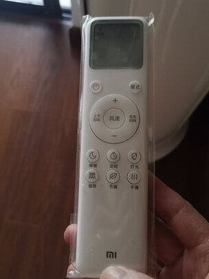 小米KFR-51LW/N1A3立式空调|小米KFR-51LW/N1A3立式空调到底怎么样，参数如何！