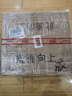变速箱油