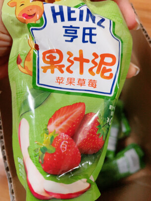 果汁