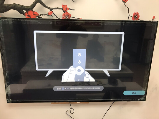 飞利浦电视70PUF7295/T3怎么样?评价如何?用后1个月反馈评测