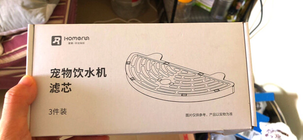 宠物饮水机