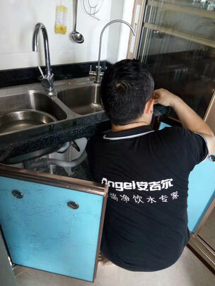 测评体验安吉尔净水器J2822-ROB60好不好用，多少人入手了后悔？？