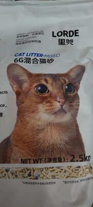 膨润土猫砂