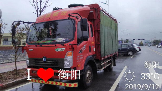 %title插图%num 美孚(Mobil)美孚黑霸王柴机油 20w-50 CH-4级 4L 汽车用品