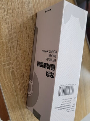 狗毛猫毛清理器