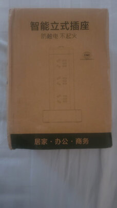 %title插图%num 良工(lengon)立式魔方插座插排插线板 新国标三层12位多孔魔立方排插接线板拖线板全长2.9米