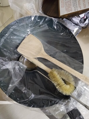 不粘锅