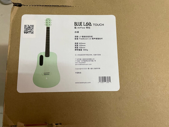 吉他|拿火吉他BLUE LAVA好吗？图文评测曝光