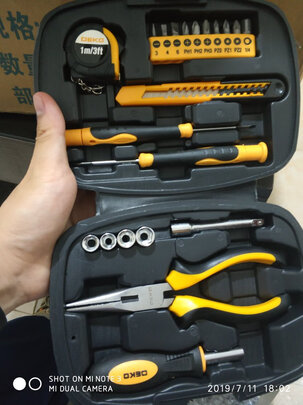 家用工具箱