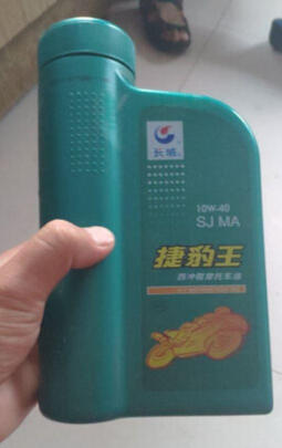 摩托车机油