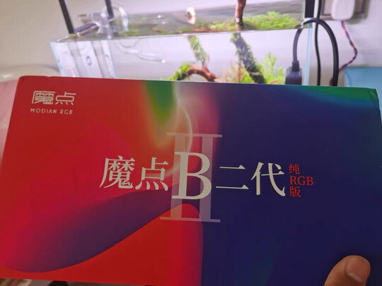 鱼缸水草灯